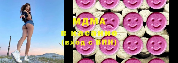 меф VHQ Волоколамск